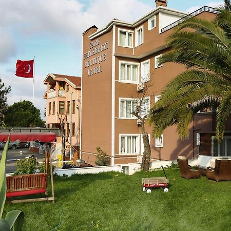 Park Beylerbeyi Boutique Hotel イスタンブール エクステリア 写真